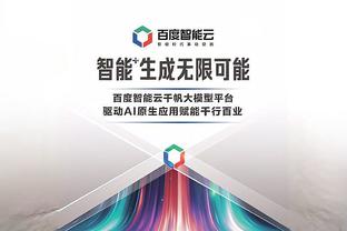 对手精彩147挽救赛点，丁俊晖4比3暂时领先